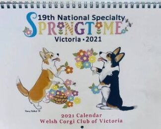2021 Calendar Cover